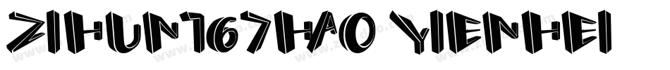 zihun167hao yienhei字体转换